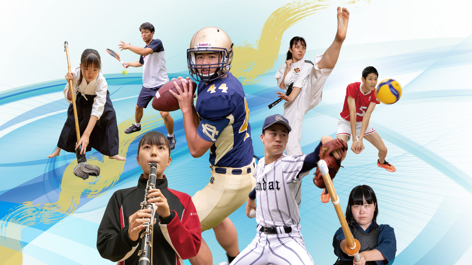 クラブ紹介 大阪産業大学附属高等学校 クラブ紹介 大阪産業大学附属高等学校
