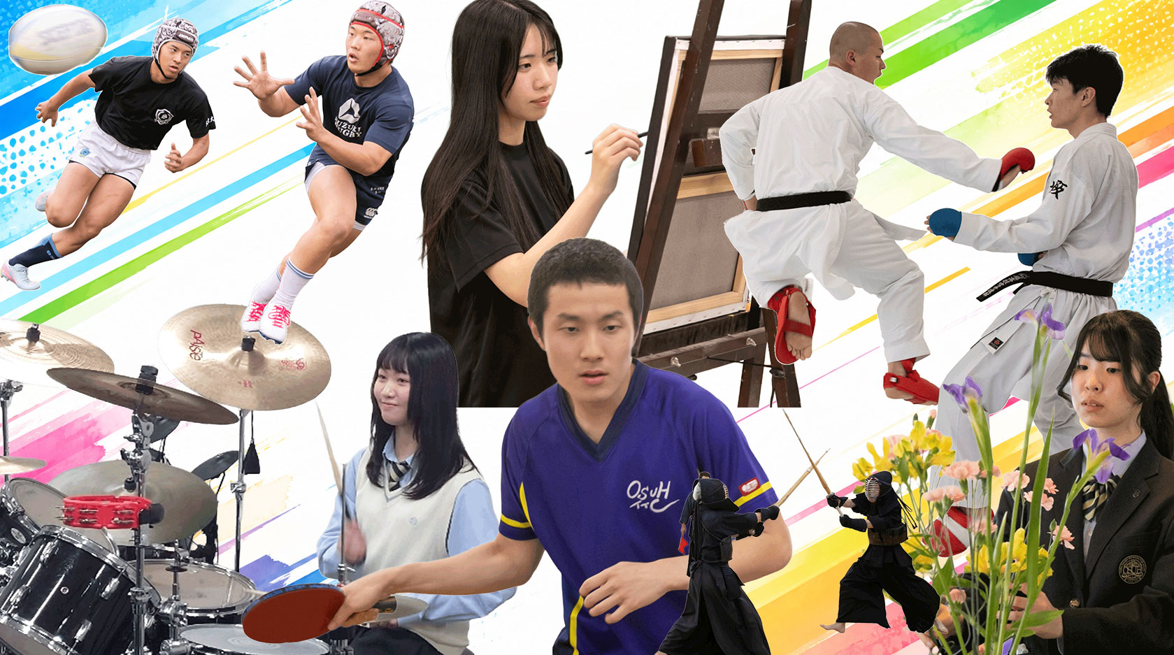 クラブ紹介
