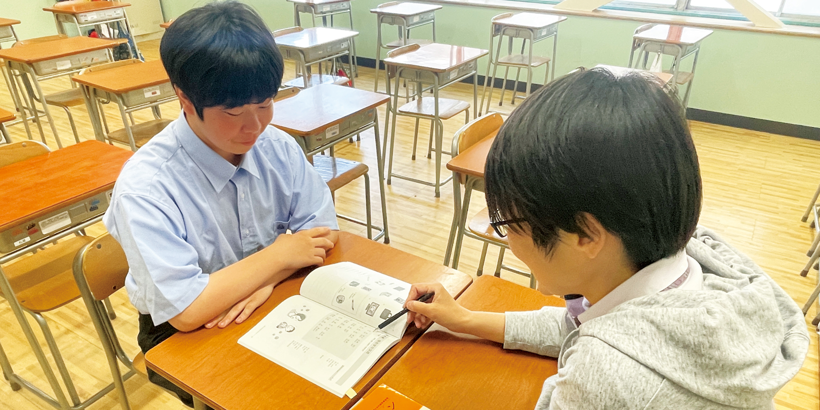 中国語研究部