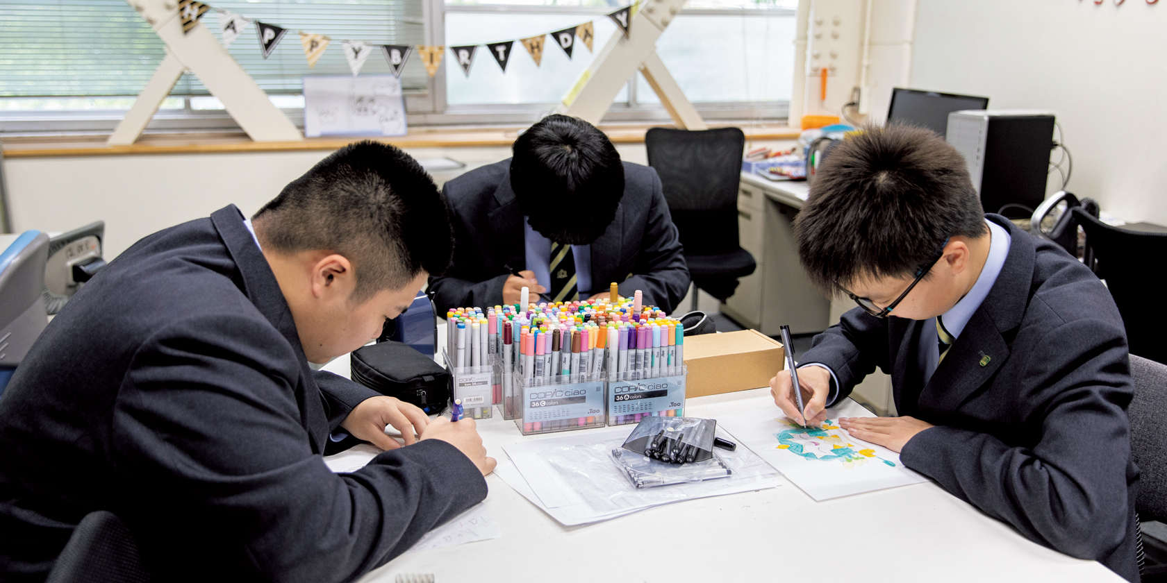 イラストレーション・コンピューター学部