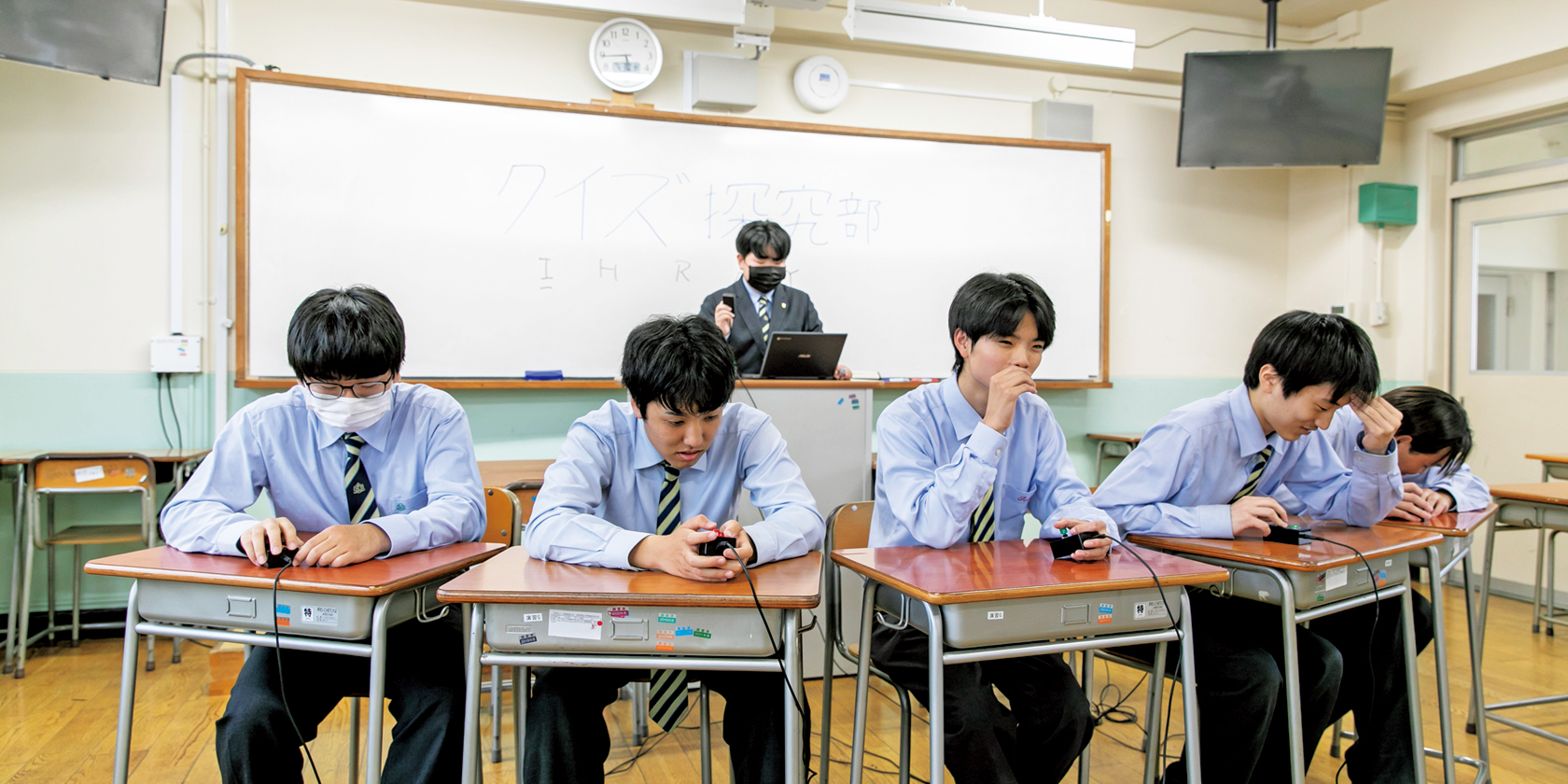 クイズ探究部