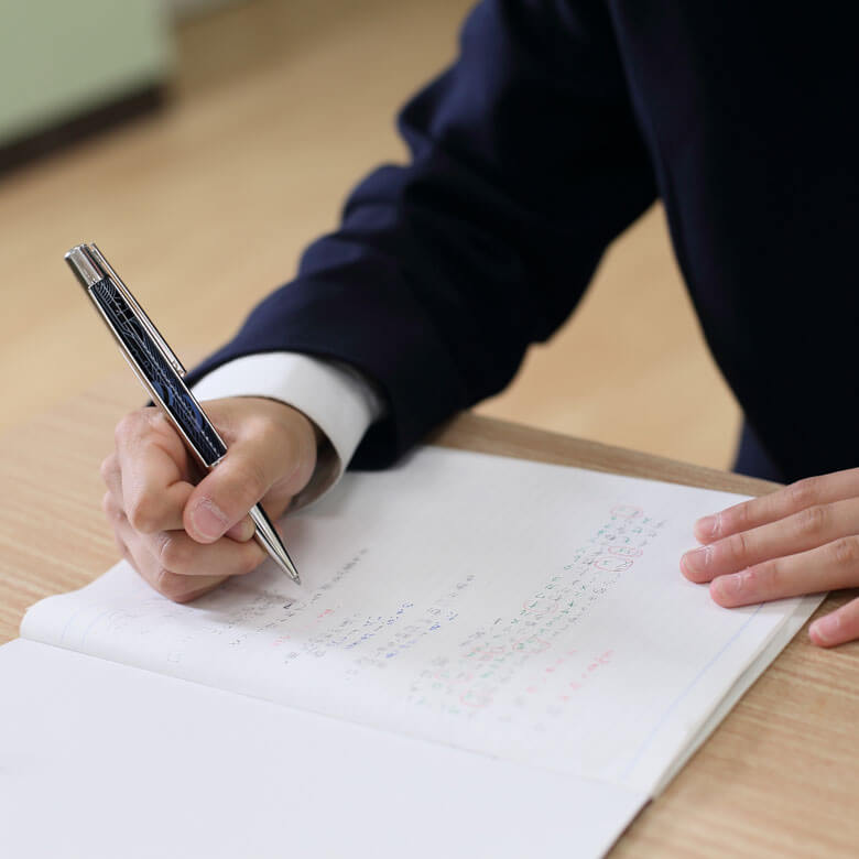 中学校入学案内