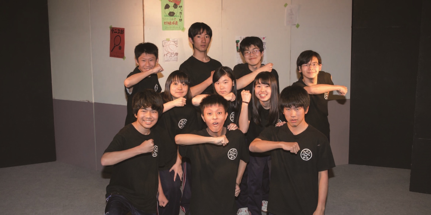 演劇部