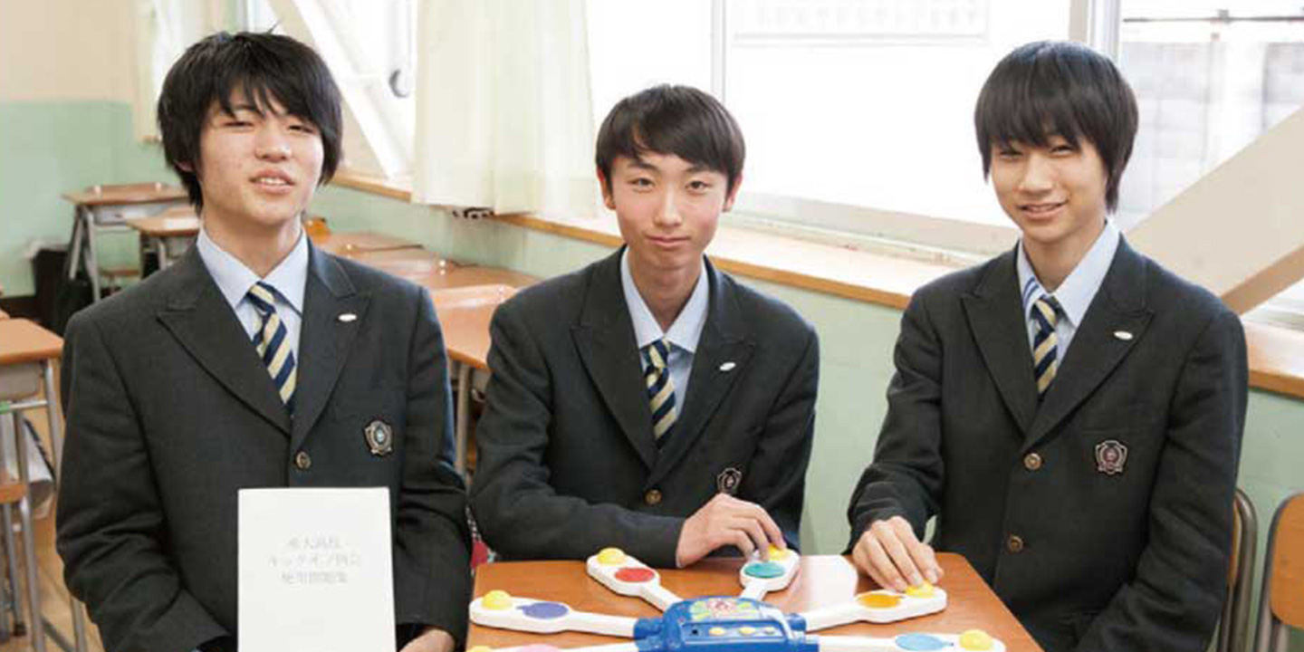 クイズ同好会
