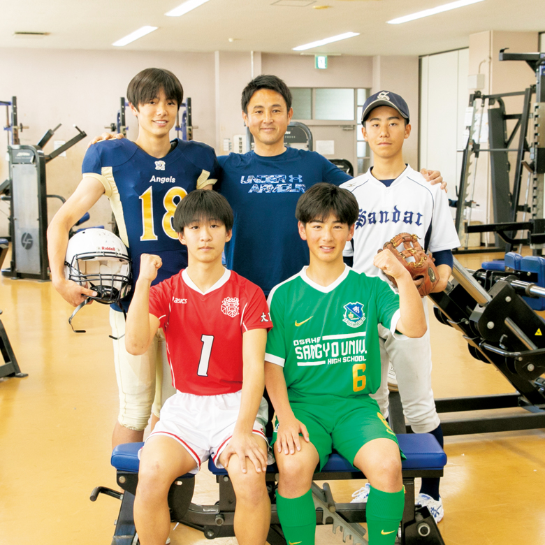 普通科スポーツコース P