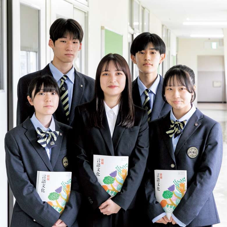 普通科進学コース U