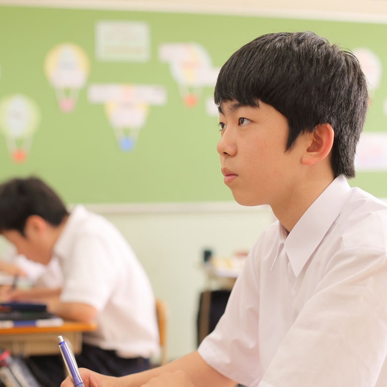 教育理念・校歌