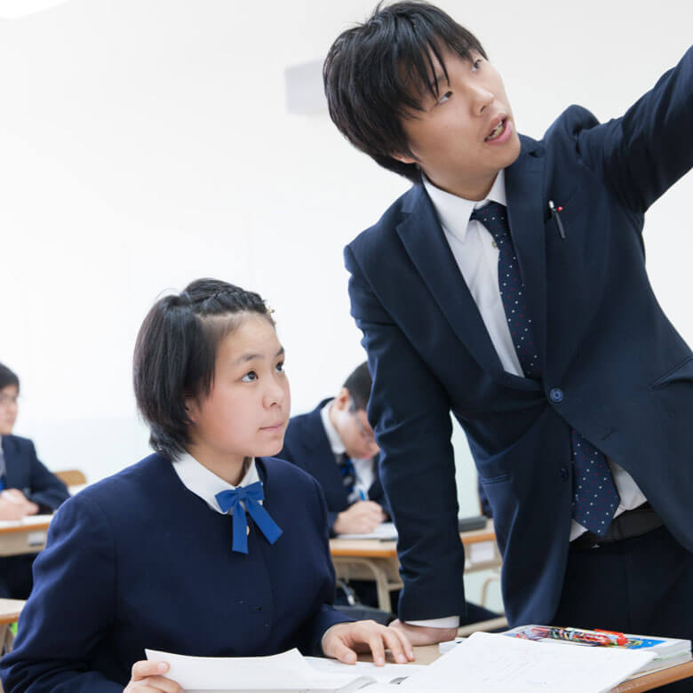学びの特色