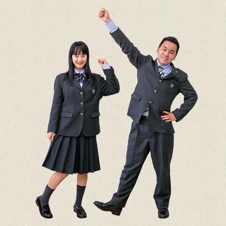 制服紹介